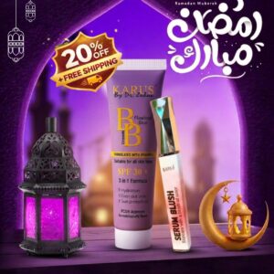 RAMADAN SPECIAL BUNDLE